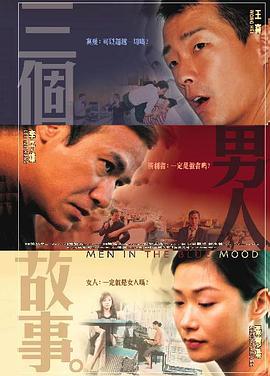 eeuss影院www电影天堂